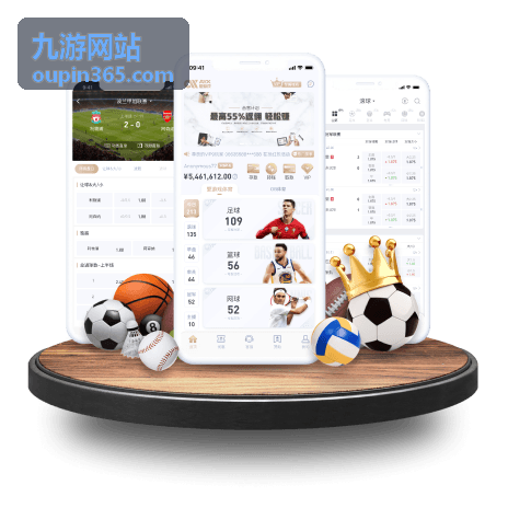 九游网站玩法与攻略限时活动副本挑战界面